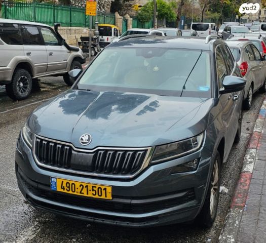 סקודה קודיאק