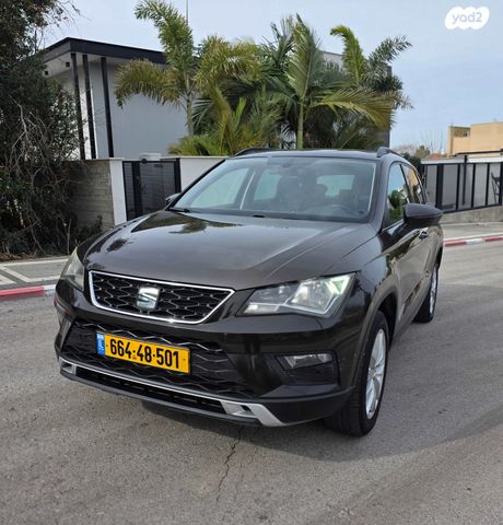 מודעת רכב סיאט אטקה