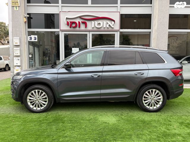 סקודה קודיאק