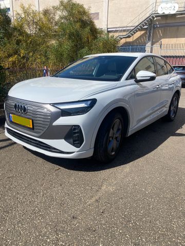 אאודי Q4 e-tron