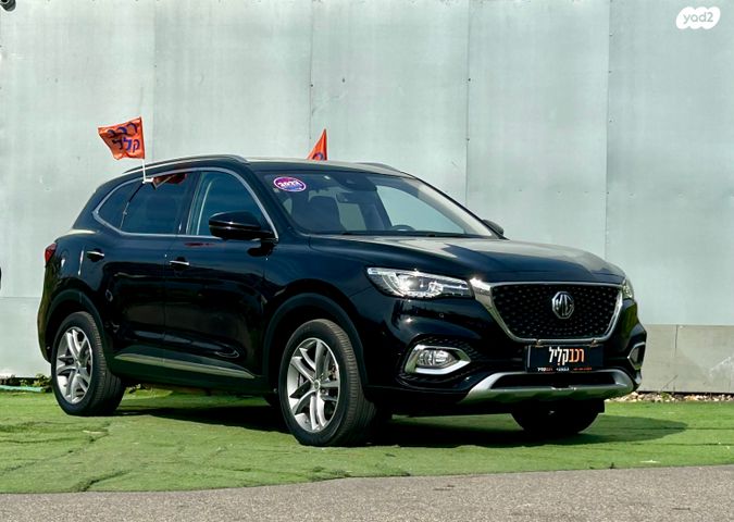 מודעת רכב אם ג'י EHS PHEV