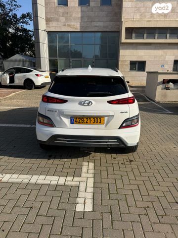 יונדאי קונה