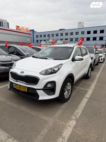 קיה ספורטז'