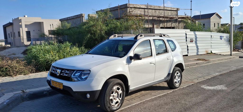 דאצ'יה דאסטר