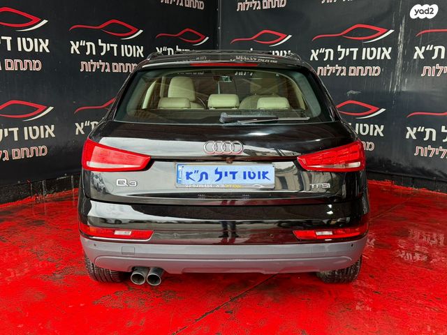 אאודי Q3