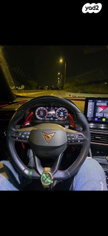 קופרה פורמנטור