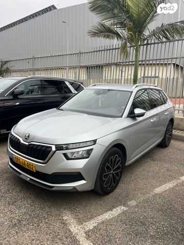 סקודה קאמיק