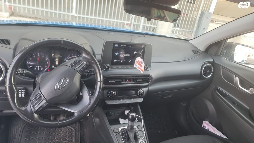 מודעת רכב יונדאי קונה 2