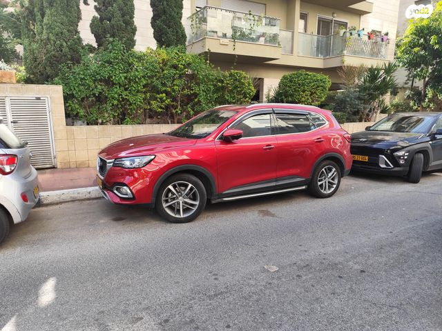 מודעת רכב אם ג'י EHS PHEV