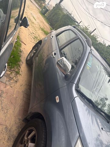 דייהטסו טריוס