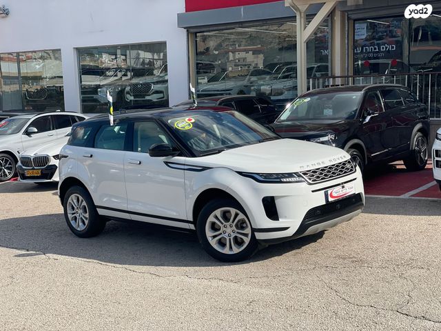 לנד רובר ריינג' רובר איווק