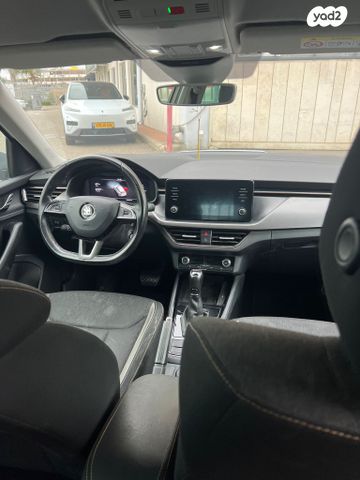 סקודה קאמיק