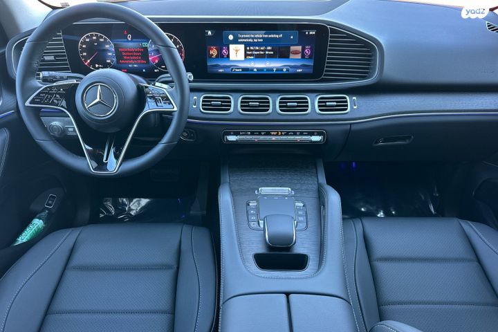 מרצדס-בנץ GLE