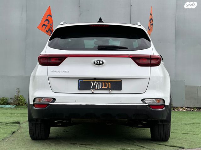 קיה ספורטז'