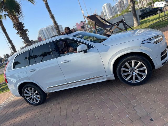 וולוו XC90
