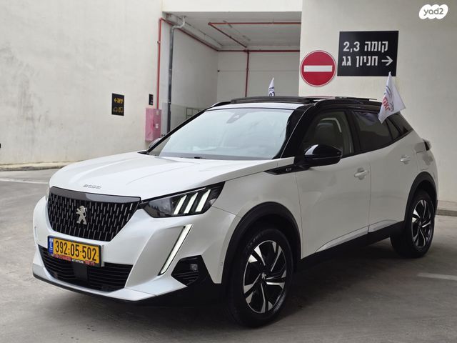 מודעת רכב פיג'ו 2008