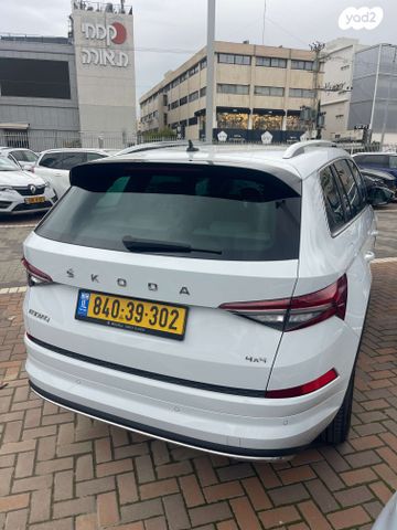 סקודה קודיאק