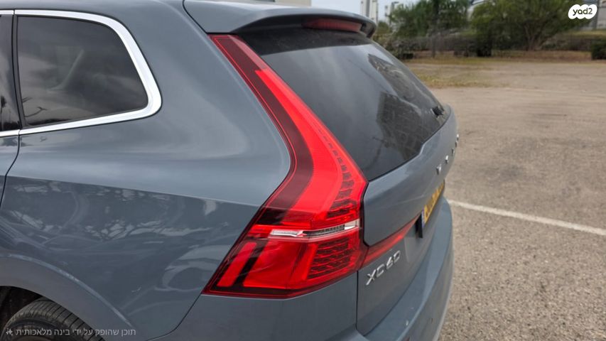 וולוו XC60