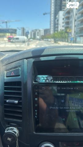 מיצובישי פג'רו