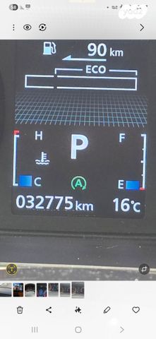 מיצובישי אקליפס קרוס