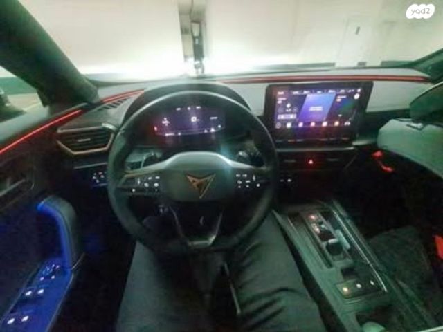 קופרה פורמנטור