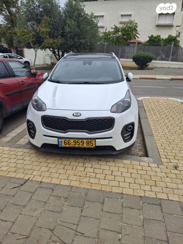 קיה ספורטז'