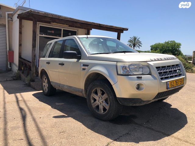 לנד רובר פרילנדר