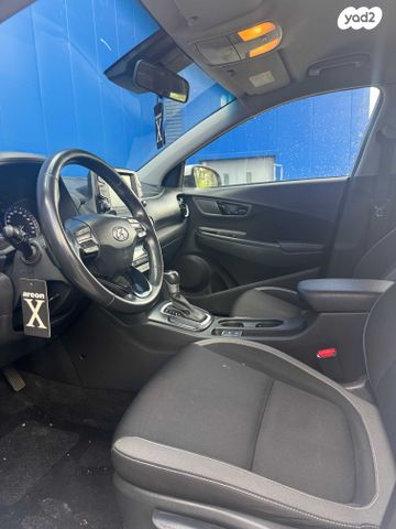 יונדאי קונה