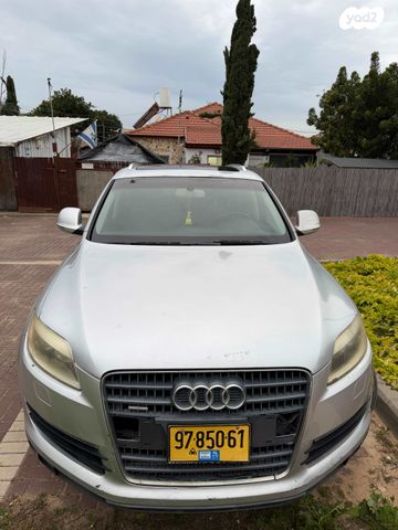 מודעת רכב אאודי Q7