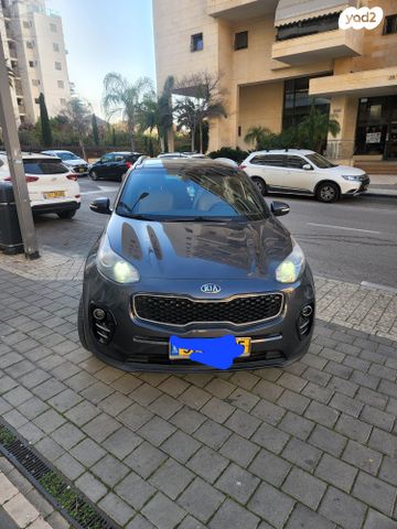 קיה ספורטז'