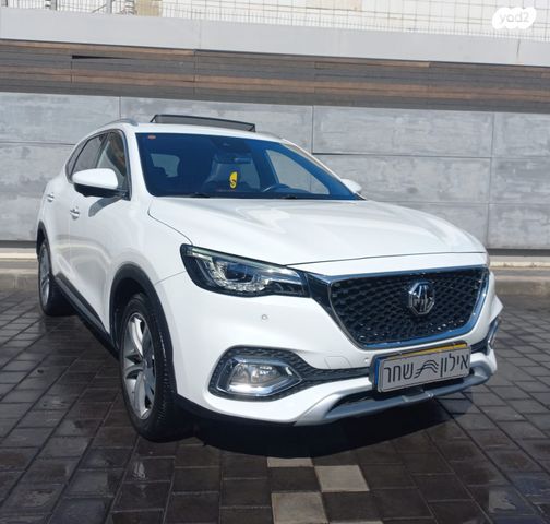 מודעת רכב אם ג'י EHS PHEV