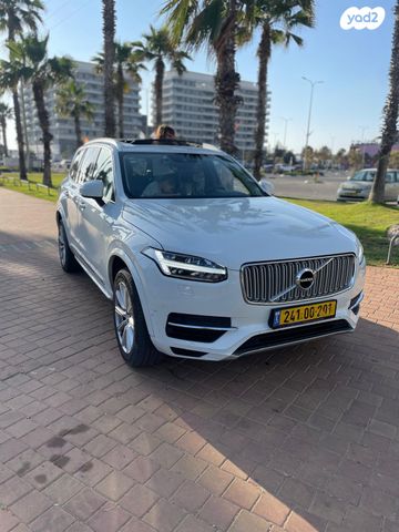 וולוו XC90