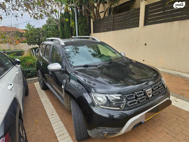 דאצ'יה דאסטר