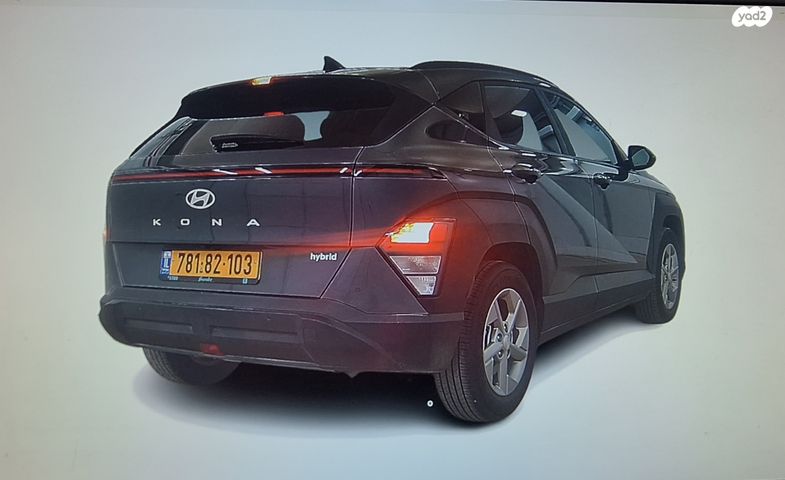 יונדאי קונה