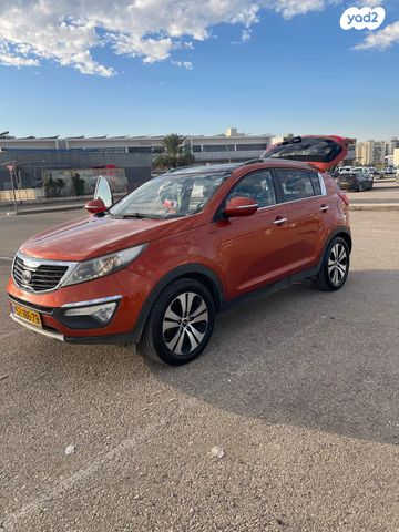 קיה ספורטז'