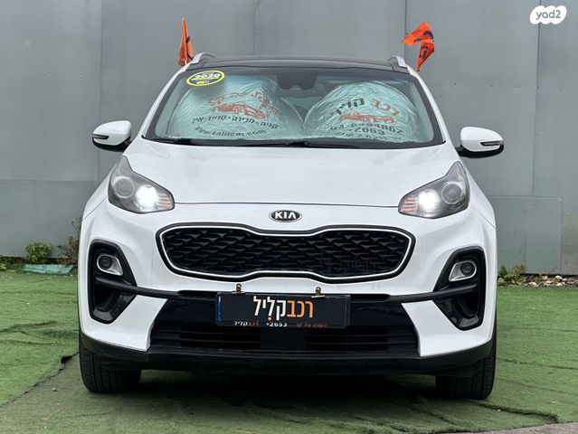 קיה ספורטז'