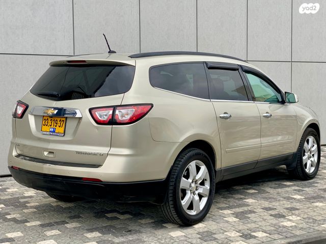 שברולט טראוורס