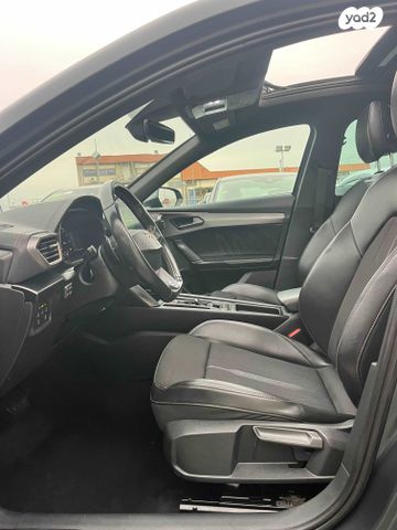 קופרה פורמנטור