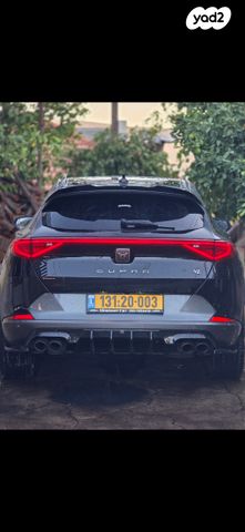 קופרה פורמנטור