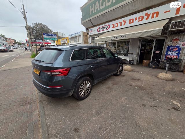 סקודה קודיאק