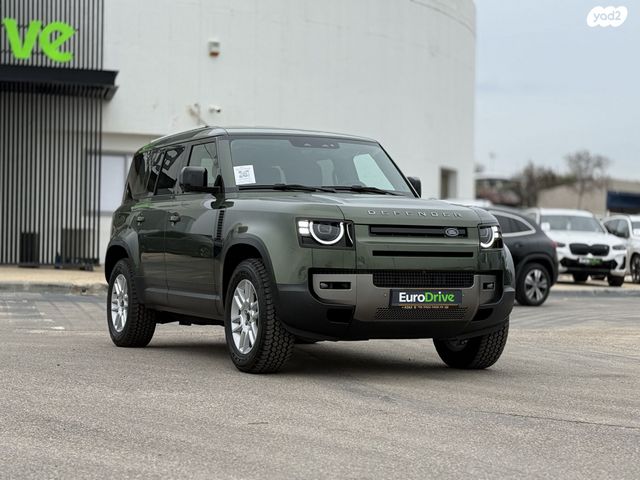 לנד רובר דיפנדר