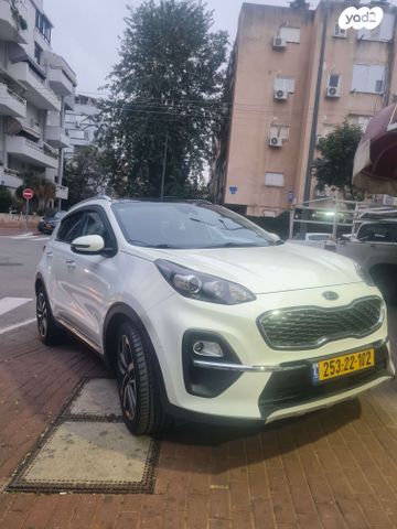 קיה ספורטז'