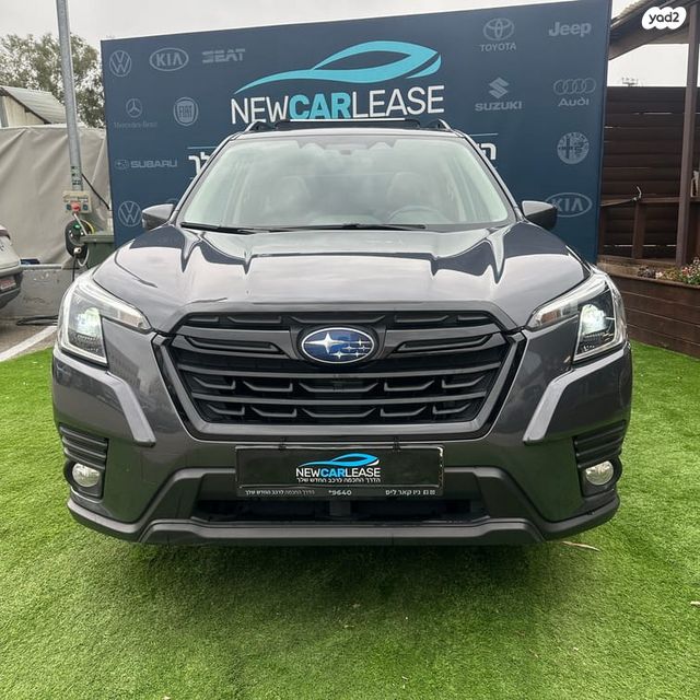 סובארו פורסטר