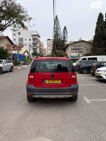 סקודה ייטי