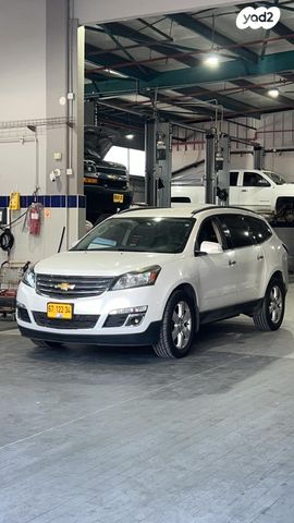 מודעת רכב שברולט טראוורס