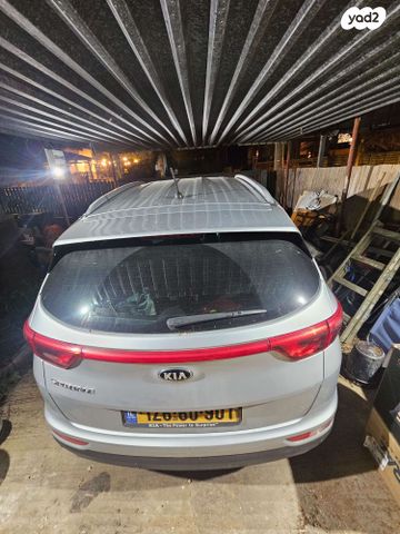 קיה ספורטז'