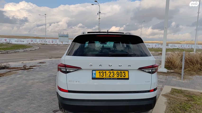 סקודה קודיאק