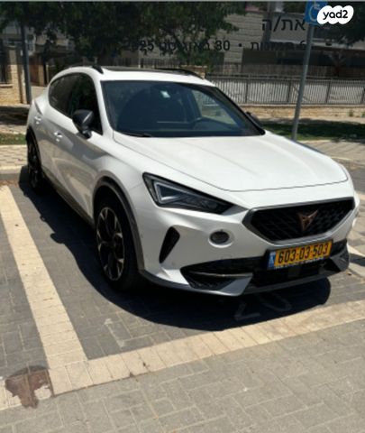 מודעת רכב קופרה פורמנטור