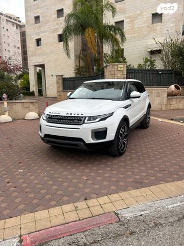 מודעת רכב לנד רובר ריינג' רובר איווק