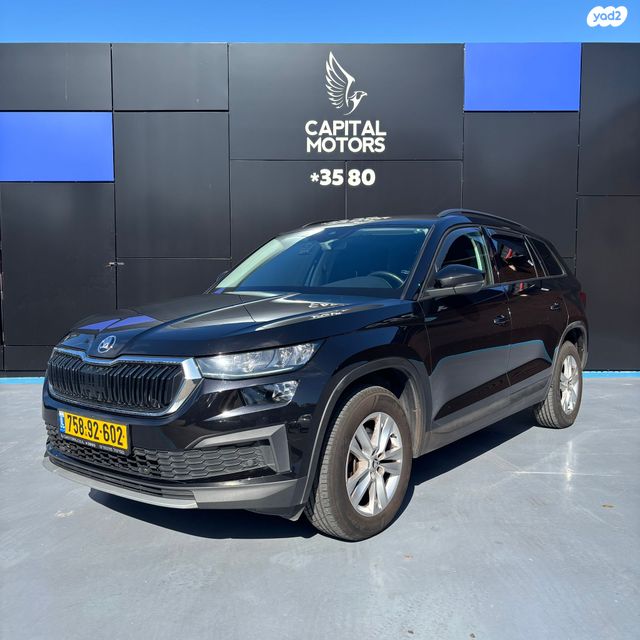 מודעת רכב סקודה קודיאק